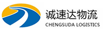 湖州到临淄区物流公司